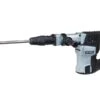 HiKOKI H60MC/J2 H60MC SDS Max Demolition Hammer 1300W 110V HIKH60ML -Hikoki Shop Img15292670531