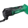 HiKOKI CV18DBLW4Z CV18DBLW4Z Multi Tool 18V Bare Unit HIKCV18DBLW4 -Hikoki Shop Img3907047191